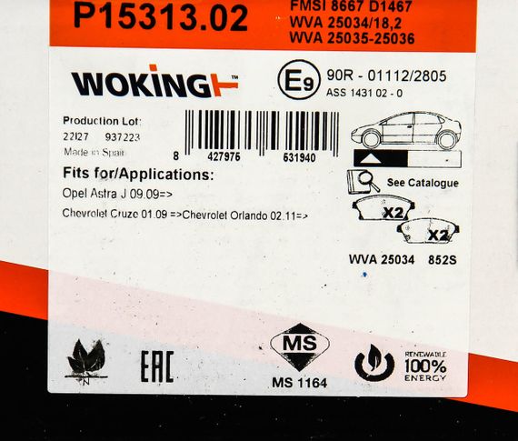 Колодки передні гальмівні Chevrolet Cruze, Volt/Opel Astra, Zafira, WOKING (P1531302) | Зображення 1