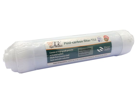 Постфільтр до осмоса  2" JG Tiger Filtration Т33 ШТУЦЕР( кокос)