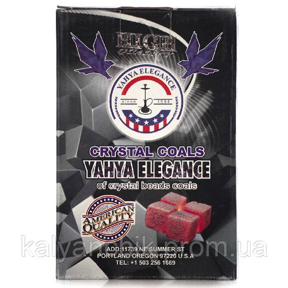 Вугілля Yahya Elegance квадратний 1 кг.