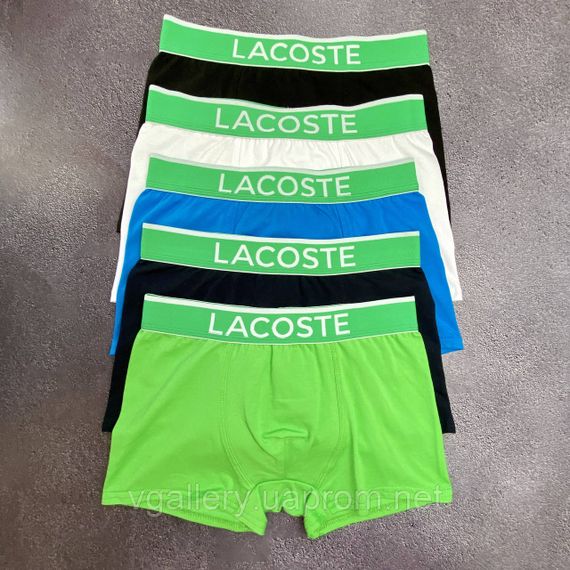 Чоловічі труси Lacoste, труси Лакоста, боксери Лакоста, чоловіча нижня білизна Lacoste | Зображення 3