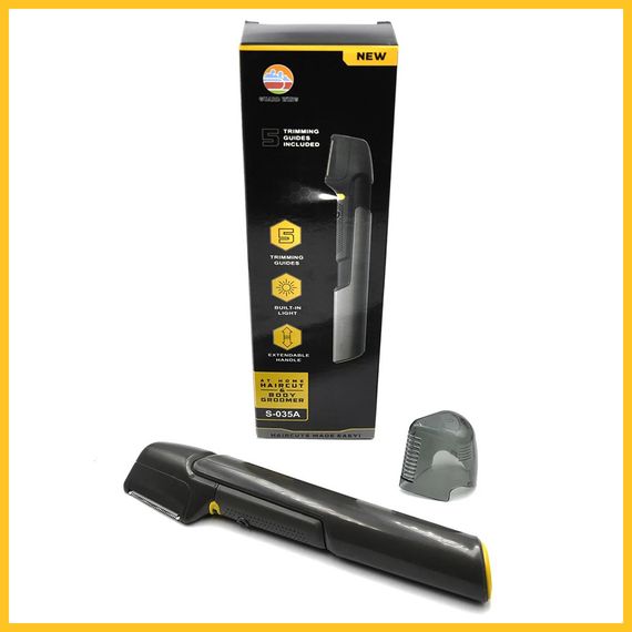 Триммер Body Groomer S-035