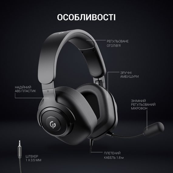 Навушники GamePro HS590B Black (HS590B) | Зображення 6