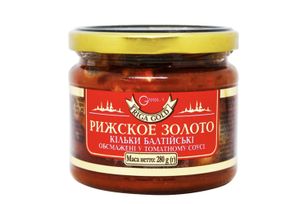 Консерва кілька в томатному соусі Ризьке золото, 280 г (скло) кілька в томаті