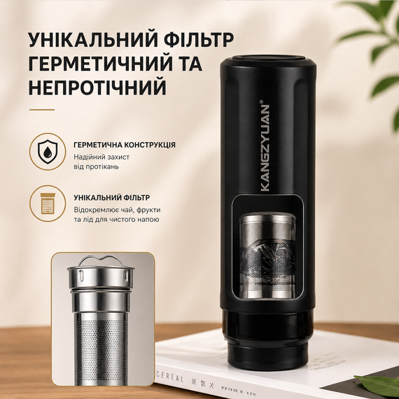 Термос-бутылка KANGZYUAN 420 мл (0.42 л) вакуумная из нержавеющей стали, черная: для воды, чая, кофе, спорта, авто | Зображення 4