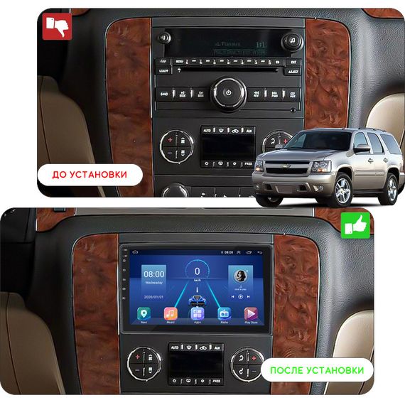 Штатная магнитола 10" Lesko для Chevrolet Tahoe III 2006-2014 Top 4/64 4G WiFi GPS Шевролет | Зображення 2