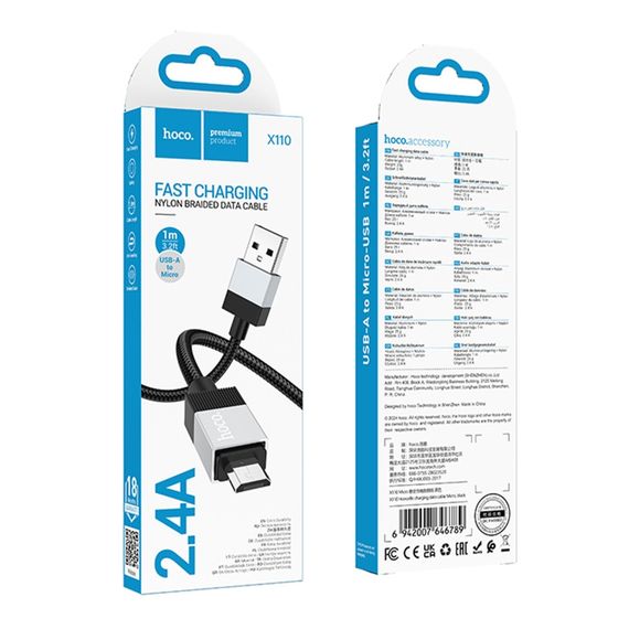 USB Hoco X110 Micro 2.4A | Зображення 1