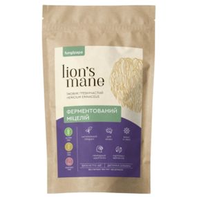 Грибний комплекс Fungipapa Їжовик гребінчастий (Hericium erinaceus) - ферментований міцелій 60 г /30 порцій/