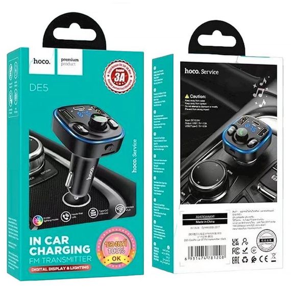 АЗП FM модулятор Hoco DE5 PD20W+QC3.0 (2USB-A/1C) Black | Зображення 3