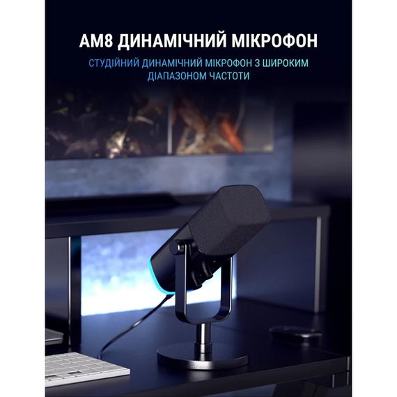 Мікрофон Fifine AM8 USB Black (AM8) | Зображення 6