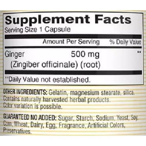 Корінь імбиру Mason Natural Ginger 500 mg 60 Caps | Зображення 1