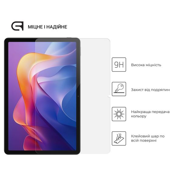 Скло захисне Armorstandart Glass.CR Xiaomi Redmi Pad 2 (ARM86081) | Зображення 1