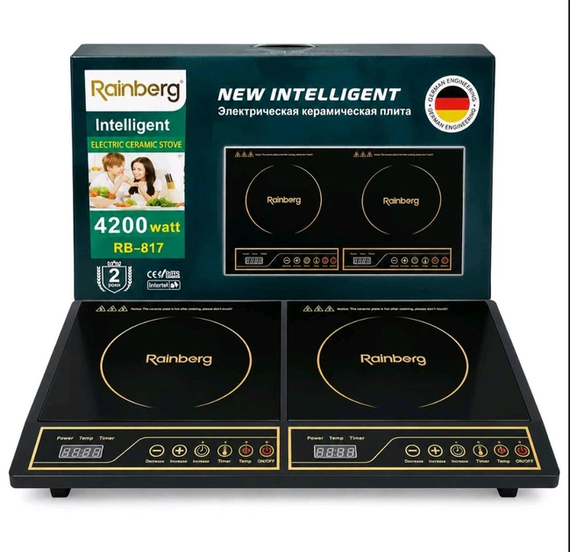 Електроплита індукційна Rainberg RB-817 4200W