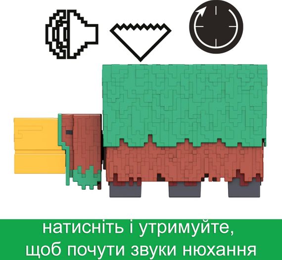 Фігурка Майнкрафт Нюхач 17 см Оригінал Mattel Minecraft Sniffer | Зображення 3