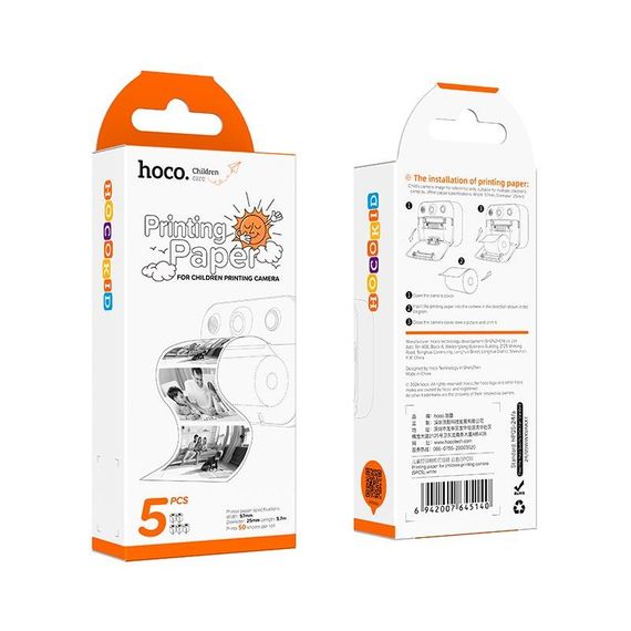 Фотобумага для детских фотоаппаратов HOCO Print paper для children printing camera, 5шт, White. Box | Зображення 4