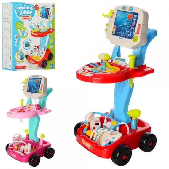 Ігровий набір ББ Доктор 660-45-46 17 предметів