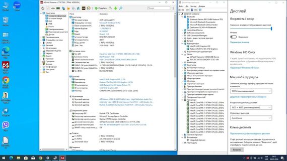 Мобильная рабочая станция Dell Precision 7730 / 17.3" (1920x1080) IPS / Intel Core i7-8750H (6 (12) ядер по 2.2 - 4.1 GHz) / 32 GB DDR4 / 512 GB SSD M.2 / AMD Radeon Pro WX 4150, 4 GB GDDR5, 128-bit / WebCam б/у | Зображення 9