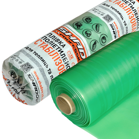 Плівка 120 мкм 3х100 м.для теплиць поліетиленова багаторічна УФ 24 місяці