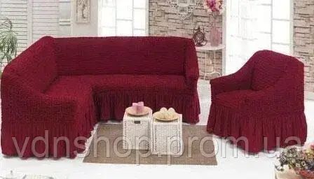 Бордо Чохол накидка на кутовий диван з кріслом, комплект чохлів на кутовий диван та крісло з оборкою Туреччина