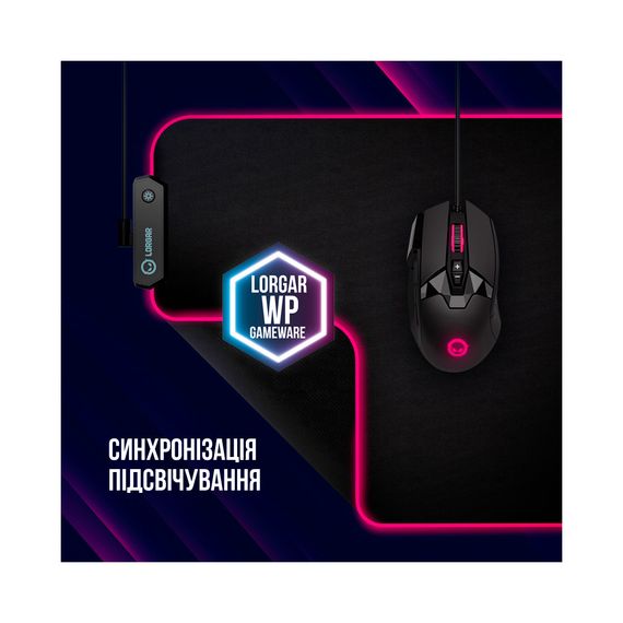 Килимок для мишки Lorgar Steller 919 RGB USB Black (LRG-GMP919) | Зображення 9