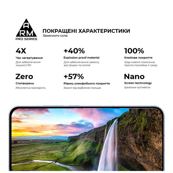 Скло захисне Armorstandart Pro OPPO Reno13 5G Black (ARM81869) | Зображення 4