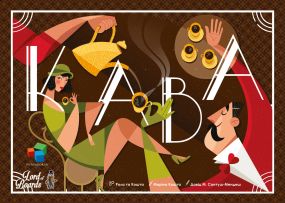 Настільна гра Кава (Cafe) укр.