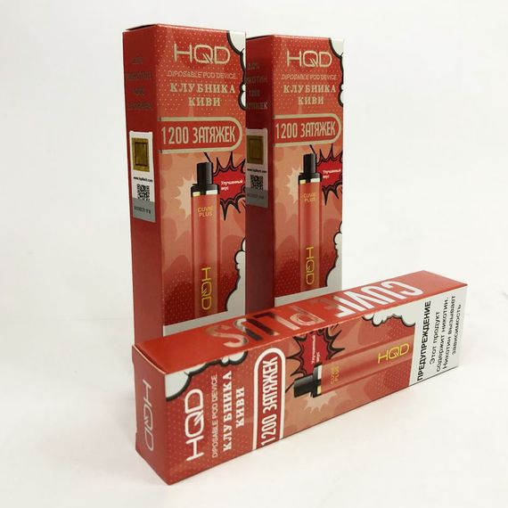 Одноразовая pod-система HQD Cuvie PLUS 1200 puffs. Клубника киви | Зображення 5