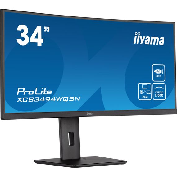 Монітор iiyama XCB3494WQSN-B5 | Зображення 1