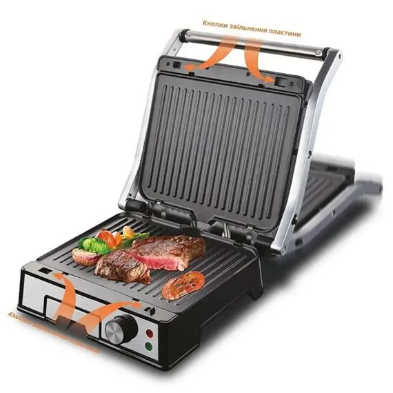 Электрический контактный гриль 3000Вт, BBQ BITEK BT-2687 / Прижимной электрогриль с регулировкой температуры | Зображення 4