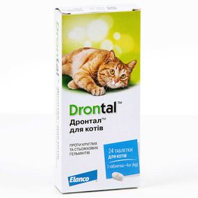 Антигельмінтний засіб Elanco Drontal (Дронтал) для лікування та профілактики глистів у кішок, 1 таблетка
