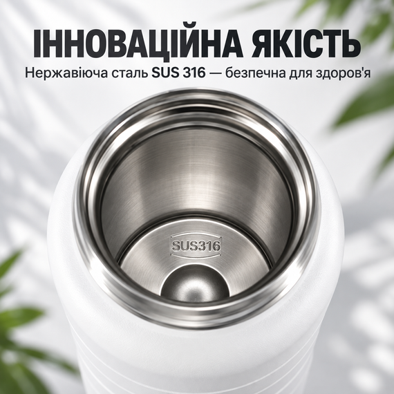 Термос-бутылка KANGZYUAN 550 мл Белая - Вакуумная спортивная бутылка из нержавеющей стали с двойной стенкой | Зображення 3