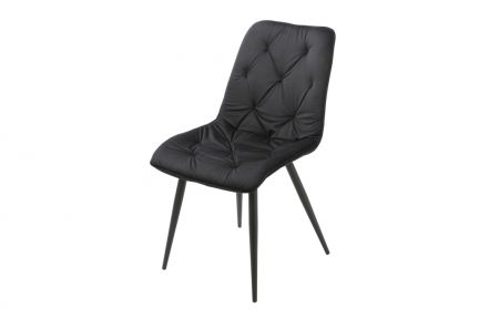 Стул Special4You Perfection black