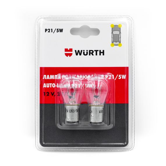 Лампа покажчика повороту і стоп-сигналу P21/5W 12 вольт, 2 шт. в блістері