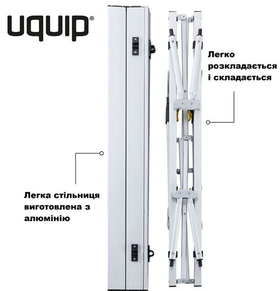 Стіл Uquip Variety M Grey (244112) (DAS301069) | Зображення 6
