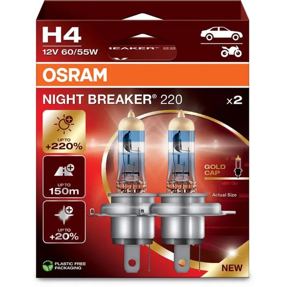 Комплект галогенових ламп OSRAM 64193NB220-2HB H4 Night Breaker +220% 60/55W 12V P43T (2 шт) | Зображення 2