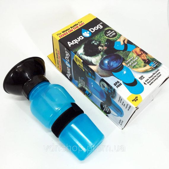 Поїлка для собак дорожня переносна Aqua Dog 537 мл портативна пляшка для великих та дрібних собак FS-97 RP-79 | Зображення 1
