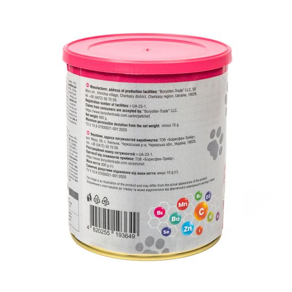 Вологий корм для собак Pet Chef шматочки в желе М ясний мікс 800 г | Зображення 6