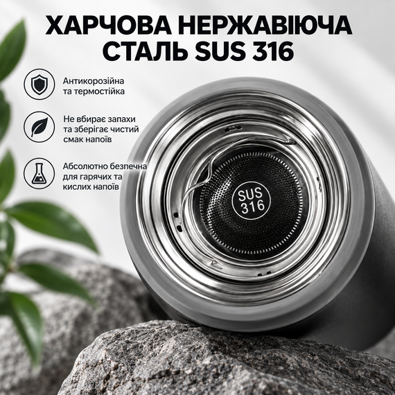 Термос 500 мл из нержавеющей стали  KANGZYUAN с двойной стенкой вакуумний градиент черный | Зображення 5