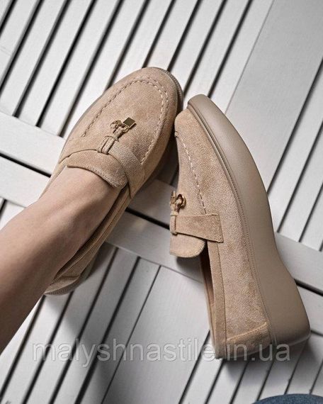 Женские лоферы seanly light beg ДЛ6448 | Зображення 6