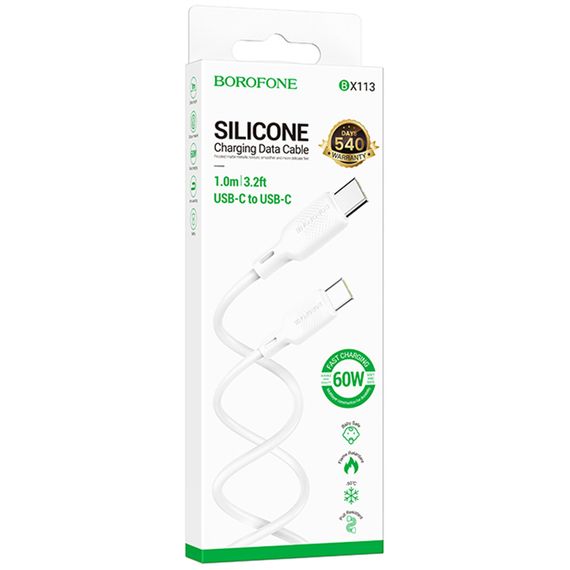 Дата кабель Borofone BX113 Lenny Type-C to Type-C 60W (1m) White | Зображення 1