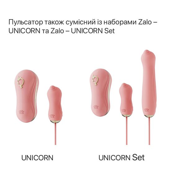 Пульсатор Zalo – AVA Attachment Sakura Pink для смарт-вибромассажера Zalo – AVA | Зображення 7