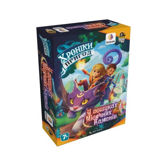 Настольная игра Хроники приключений: В поисках лунных камней (Kids Chronicles: Quest for the Moon Stones) укр. | Зображення 1