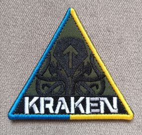 Шеврон КРАКЕН №21