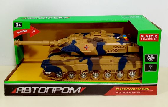 Танк на батар 7960 АВТОПРОМ, світло, звук, кор.39*15*17,5 см (6965865110315) Світло-коричневий