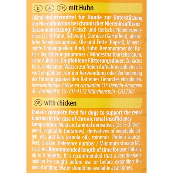 Корм ветеринарний вологий Integra Protect Renal with Chicken моно курка для собак при хворобах нирок 400г | Зображення 3