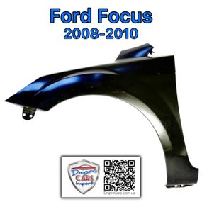 Ford Focus 2008-2010 крыло переднее левое, 1521597