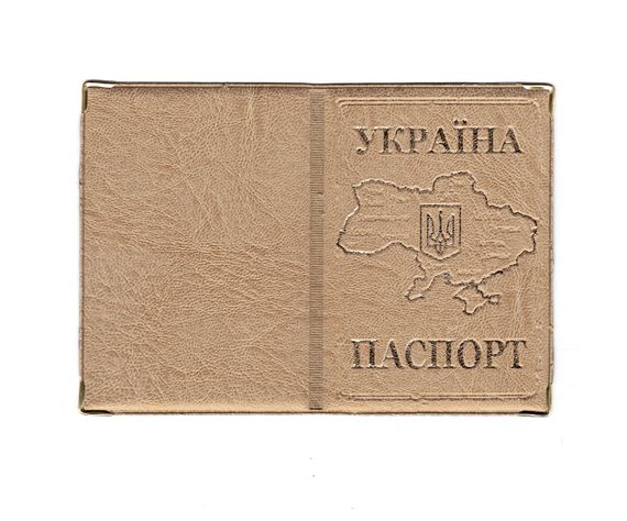 Обкладинка шкірозамінник на поспаспорт Мапа 52838, тиснення золотом Бежевий