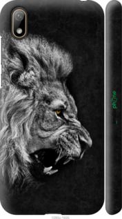 Чохол на Huawei Y5 2019 Лев "1080m-1695-2448"