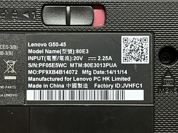 Ноутбук Б-класс Lenovo G50-45 / 15.6" (1366x768) TN / AMD E1-6010 (2 ядра по 1.35 GHz) / 8 GB DDR3 / 120 GB SSD / AMD Radeon R2 Graphics / WebCam б/у | Зображення 6