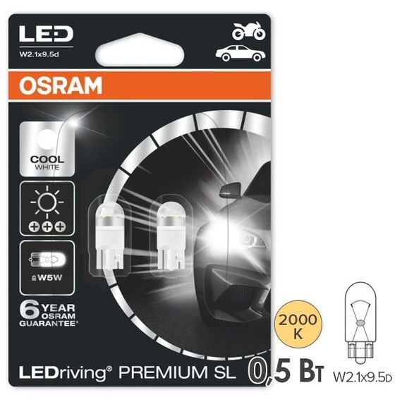 2827DYP-BLI2 OSRAM Лампа W5W 12V 1W W2.1X9.5D