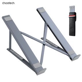 Підставка під ноутбук Choetech H055-SL